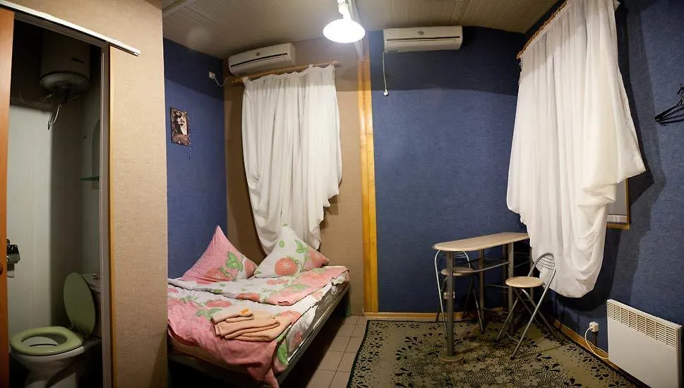 Gasthof Hotel Fortel Kiew Ukraine